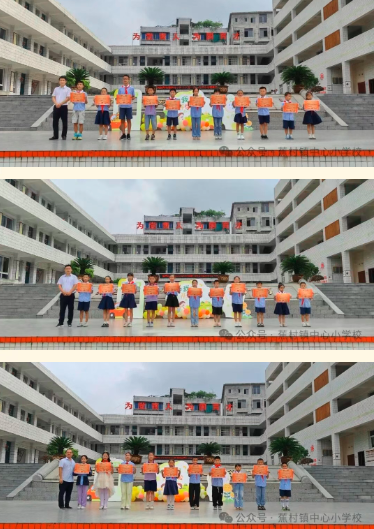QQ_1756854204100.png