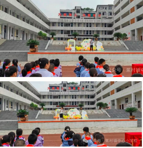 QQ_1756854181491.png
