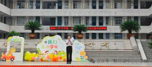 QQ_1756854171778.png