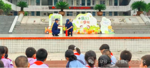 QQ_1756854154309.png