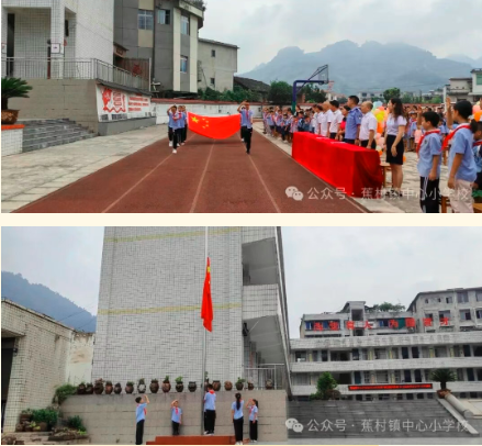 QQ_1756854131247.png