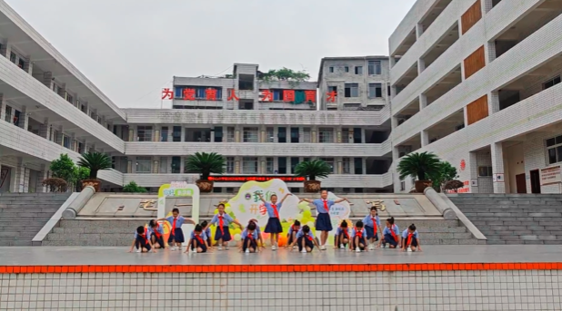 QQ_1756854114783.png
