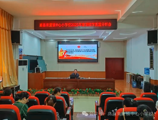QQ_1756854707249.png