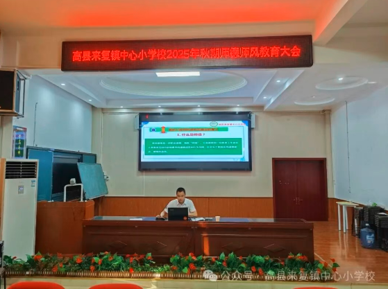 QQ_1756854696984.png