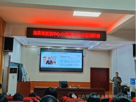 QQ_1756854689535.png