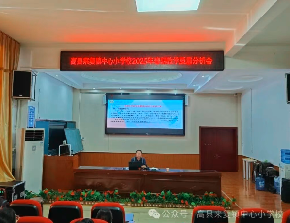 QQ_1756854678169.png