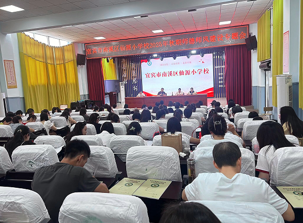 QQ_1756855018275.png