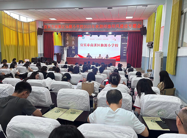 QQ_1756855029207.png