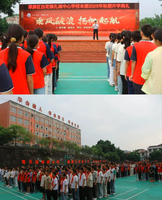 QQ_1756855495400.png