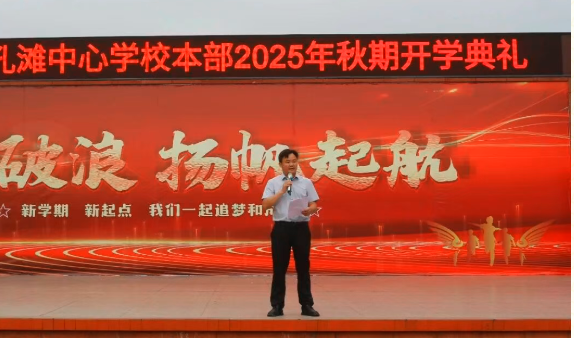 QQ_1756855487420.png