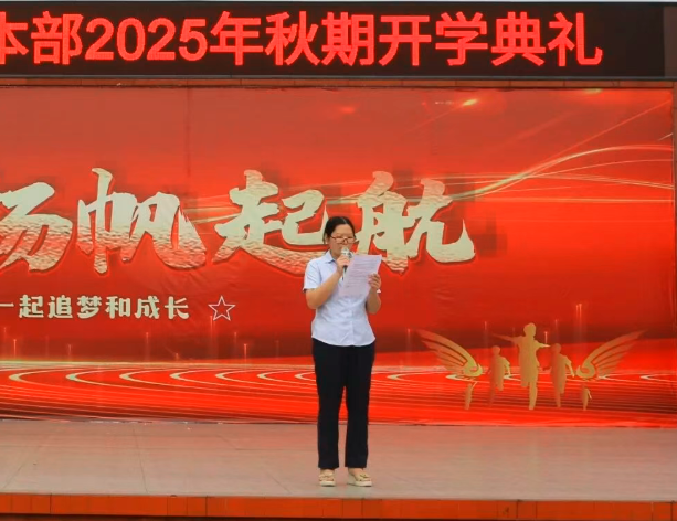 QQ_1756855480804.png