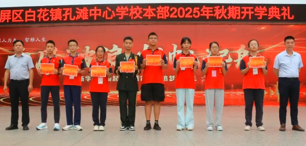 QQ_1756855458582.png