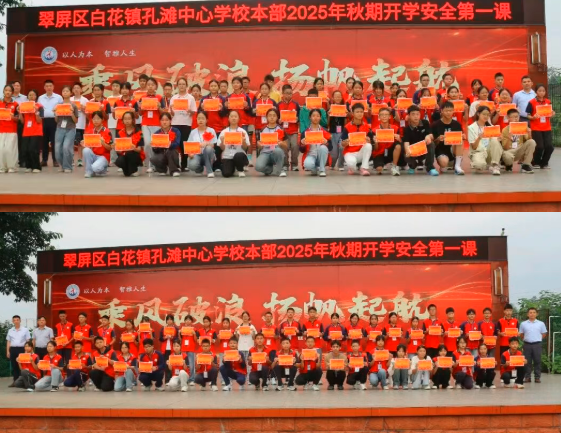 QQ_1756855451121.png