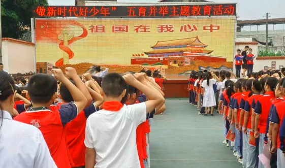 QQ_1756855442715.png