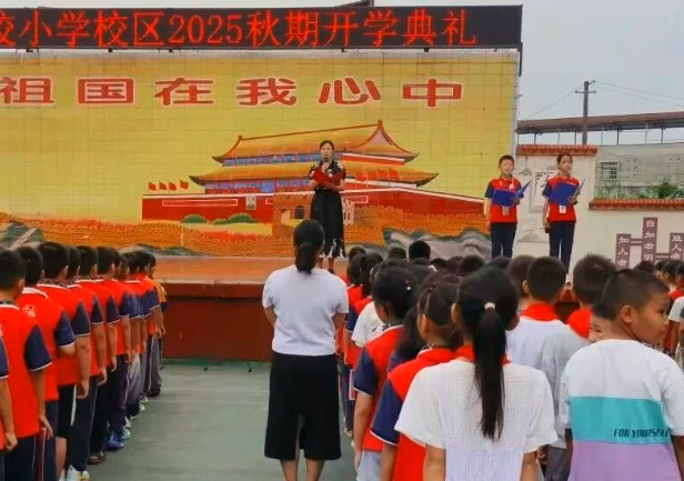 QQ_1756855435740.png
