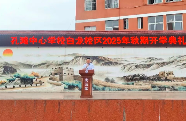 QQ_1756855412468.png