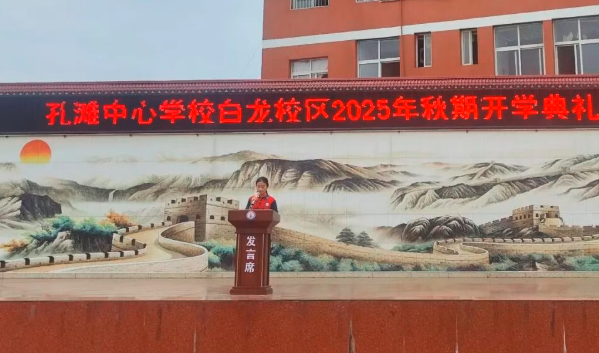 QQ_1756855401999.png
