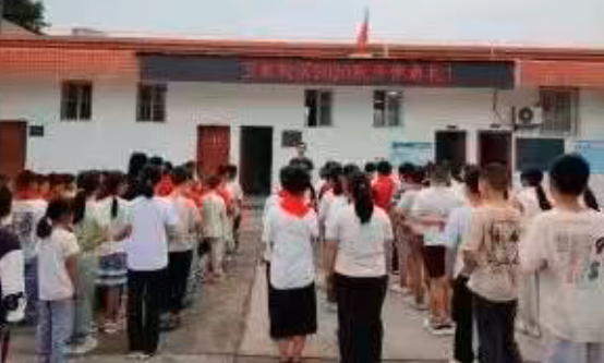 QQ_1756855212381.png