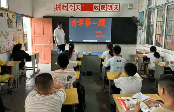 QQ_1756855199067.png