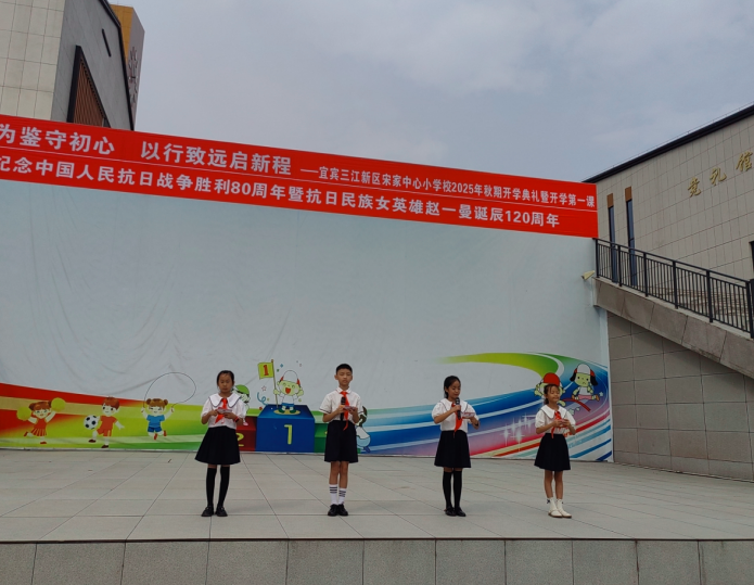 QQ_1756856938470.png