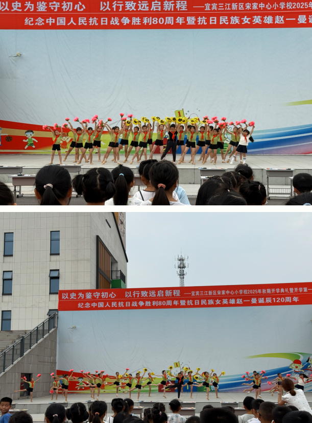 QQ_1756856930630.png