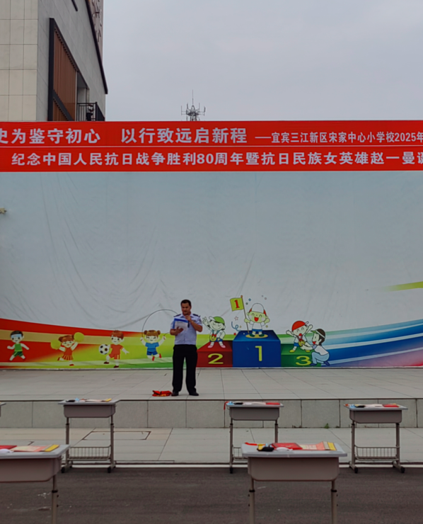 QQ_1756856886762.png