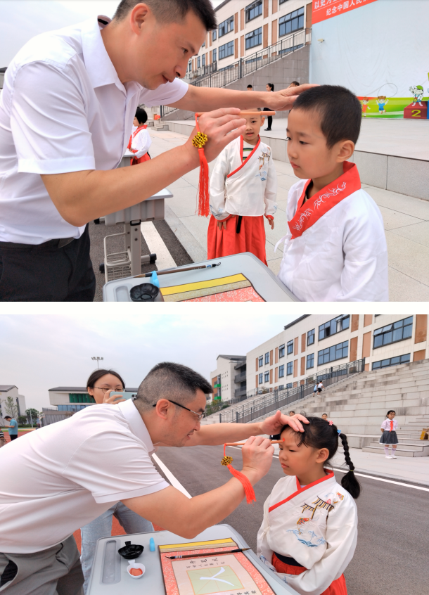 QQ_1756856855618.png
