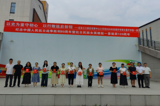 QQ_1756856775828.png