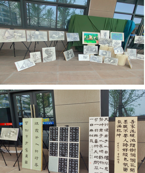 QQ_1756856634791.png