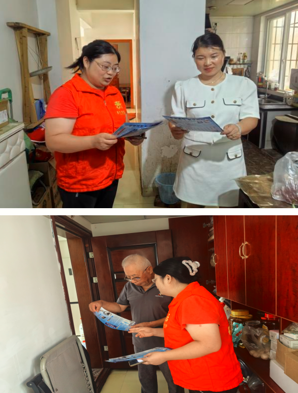 QQ_1756867629652.png