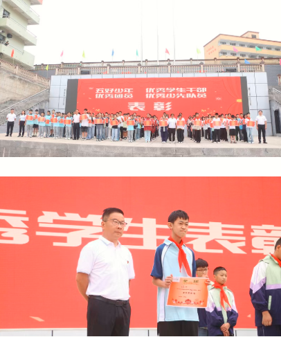 QQ_1756867885826.png