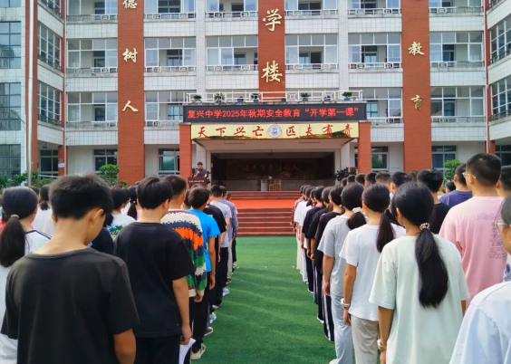 QQ_1756868107567.png