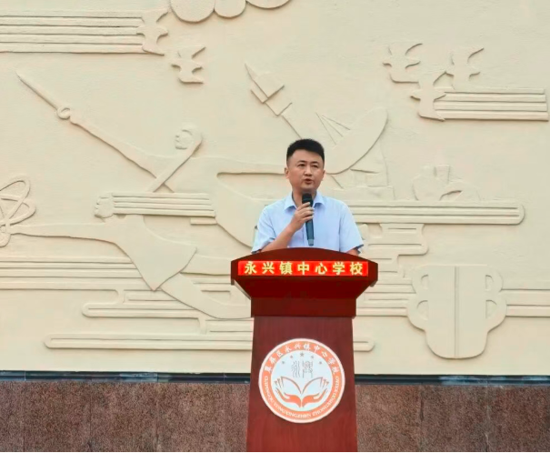 QQ_1756872875253.png