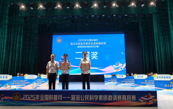 QQ_1756886155074.png