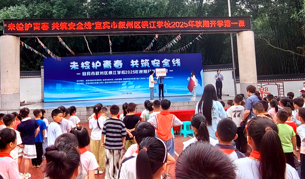 QQ_1756886702476.png