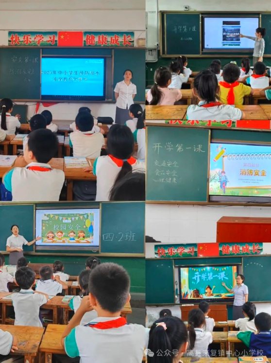 QQ_1756888009642.png