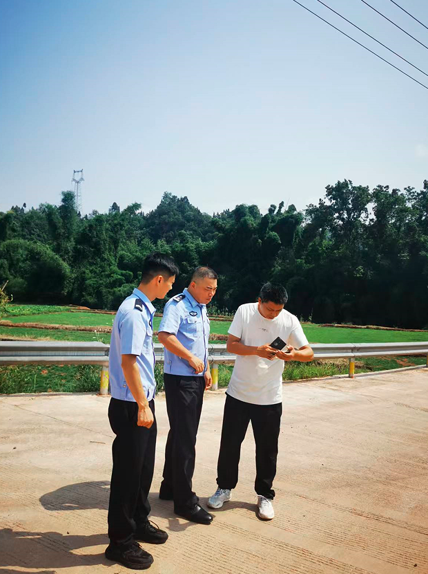 QQ_1756889734113.png