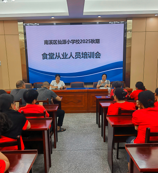 QQ_1756939741488.png