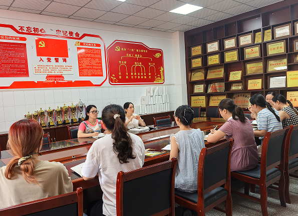 QQ_1756939935042.png