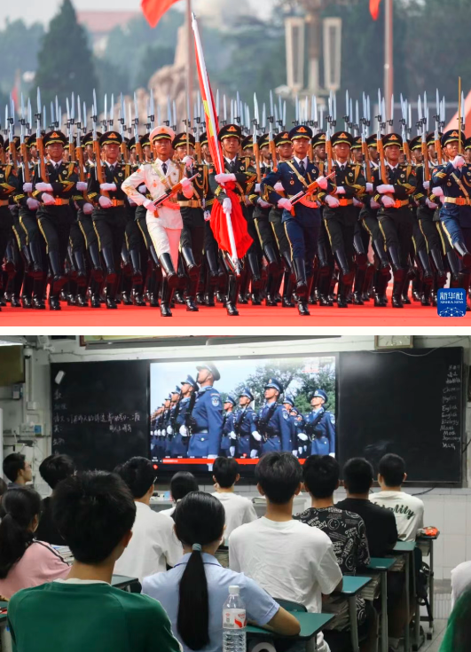 QQ_1756940227011.png
