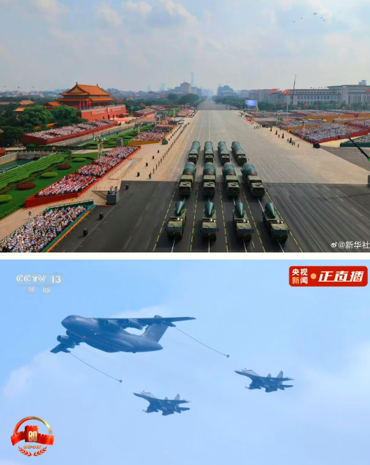 QQ_1756940235551.png