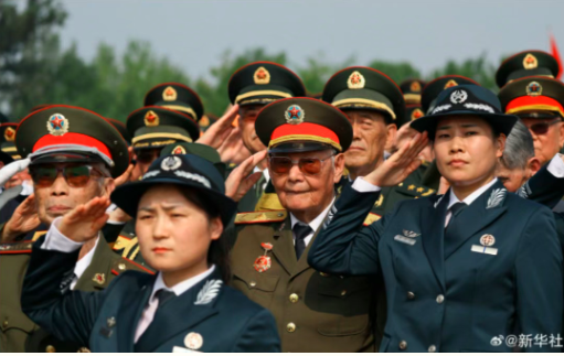QQ_1756940261088.png