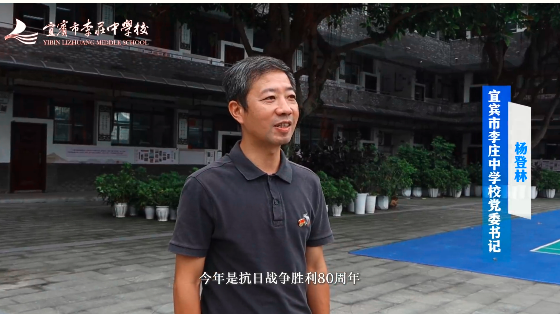 QQ_1756940275189.png