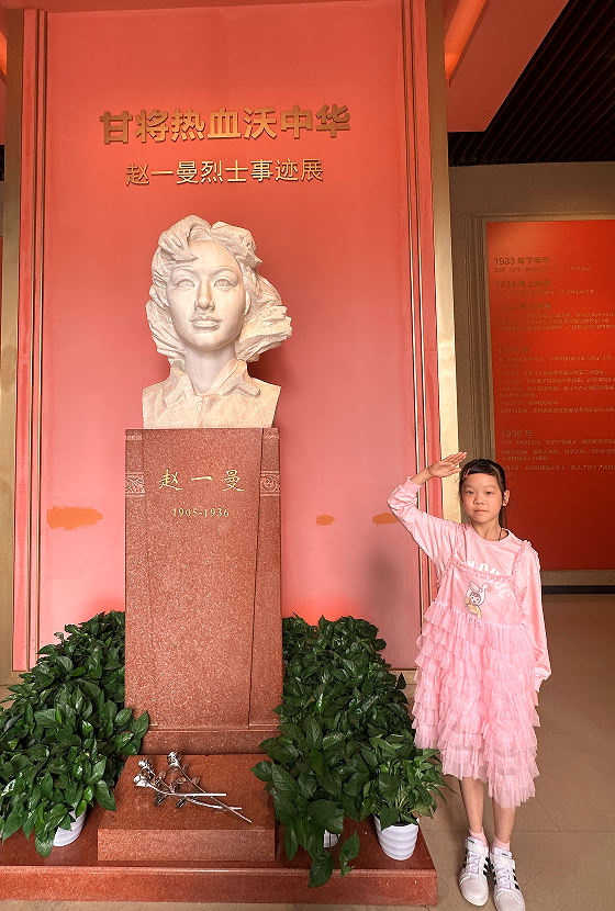 QQ_1756941041226.png