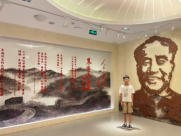 QQ_1756941032289.png