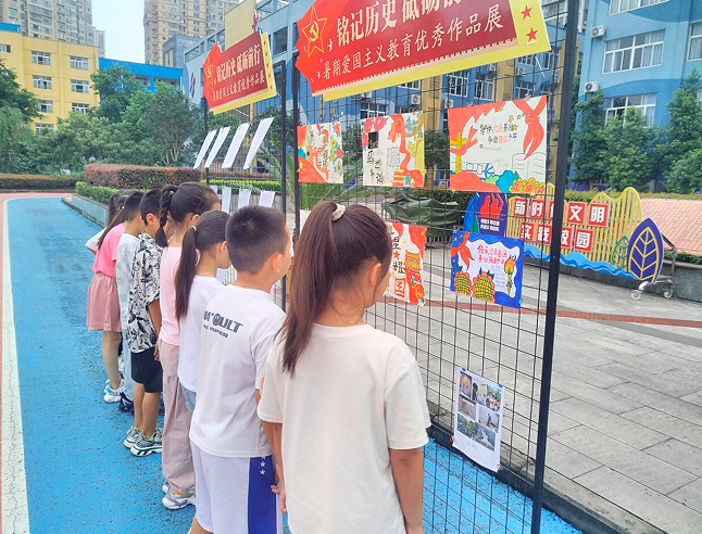 QQ_1756941052008.png