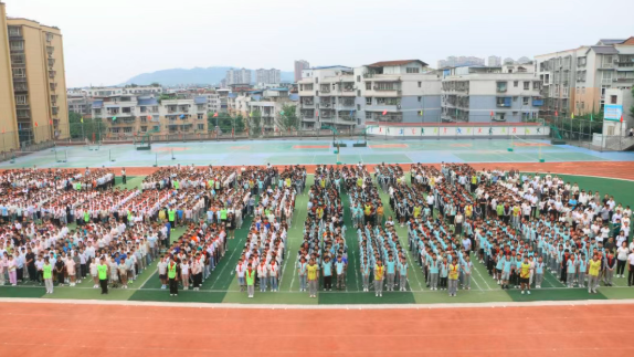 QQ_1756941413056.png