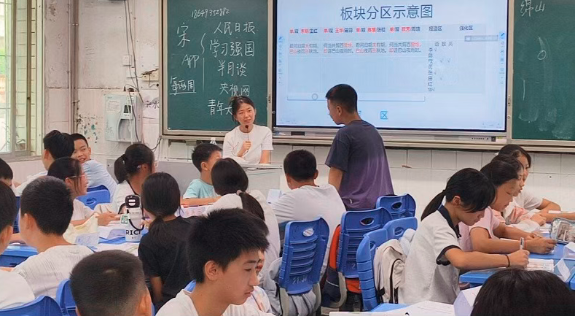 QQ_1756941405824.png