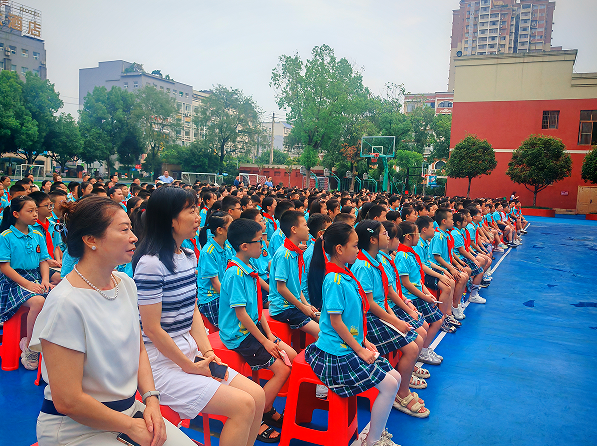 QQ_1756943043385.png