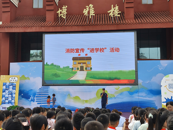 QQ_1756943269225.png